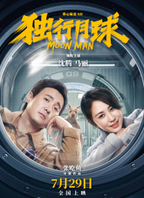 日韩欧美亚洲综合久久99e